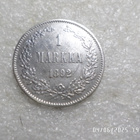 1 mk 1892 hopeaa kl 9 - pikkukuva 1