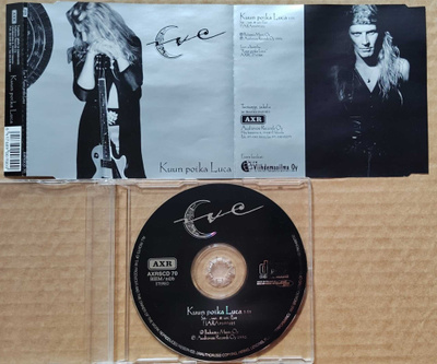 EVE: Kuun poika Luca – 1 track CD-Single 1996 - Jarkko Eve
