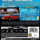 Tower Heist  -   (Blu-ray) - pikkukuva 2