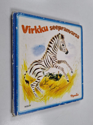 Marcelle Verite : Virkku seepranvarsa