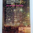 Lawrence Sanders : Klo 23, New York City - pikkukuva 2