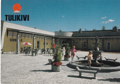 Juuka. Tulikivi b420