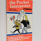 Lydia Chen ym. : The pocket interpreter - Chinese - pikkukuva 1