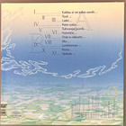 PARIISIN KEVÄT: Reuna - LP ( uusi ) - pikkukuva 2