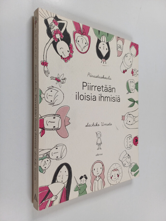 Sachiko Umoto : Piirretään iloisia ihmisiä