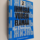 Ilja Ehrenburg : Ihmisiä, vuosia, elämää 2 - pikkukuva 1
