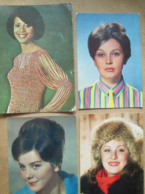 neljä vintage filmitähtikorttia