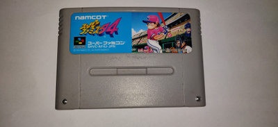 Super Famista 4 - Super Famicom (NTSC-J)