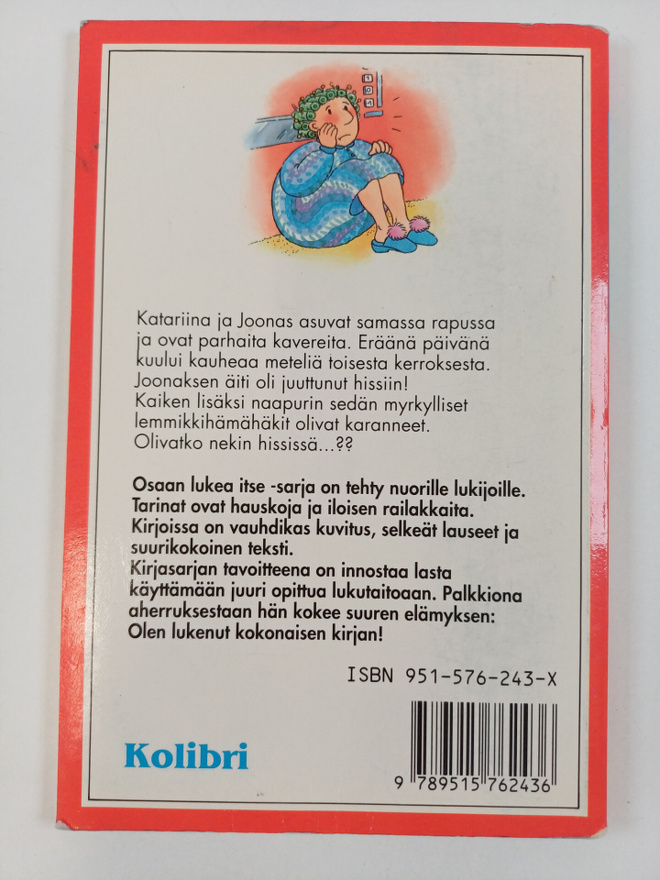 Item image