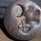 Mitali Finlandia 95. Halkaisija - 29mm. - pikkukuva 4