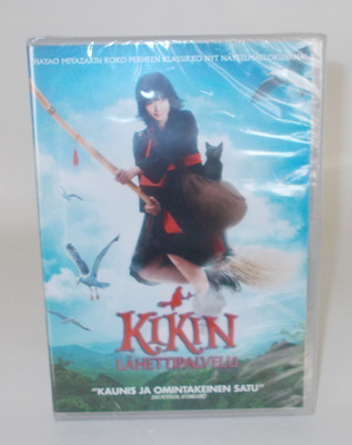 KIKIN LÄHETTIPALVELU (ELOKUVAVERSIO) UUSI