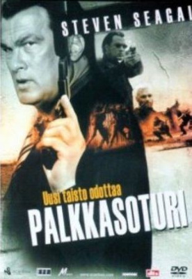 Palkkasoturi - DVD
