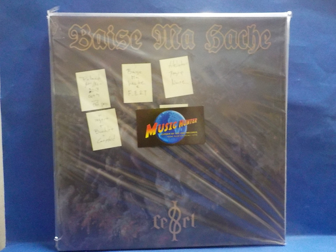 BAISE MA HACHE - FERT M-/M- POL 2018 OCT 4 1ST PRESS LP