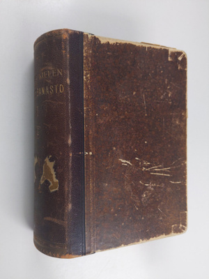Suomen kielen keräilysanasto 1