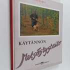 Christer Holmgren : Käytännön metsästystaito - pikkukuva 1
