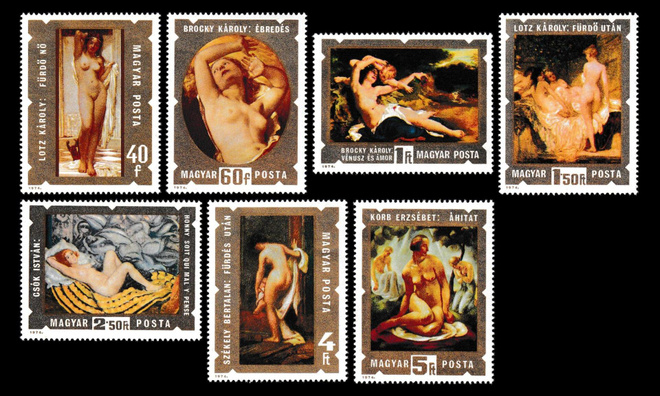 Unkari 2969-75 ** Maalauksia (1974)