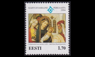 Eesti 239 ** Kansainvälinen perheiden vuosi (1994)