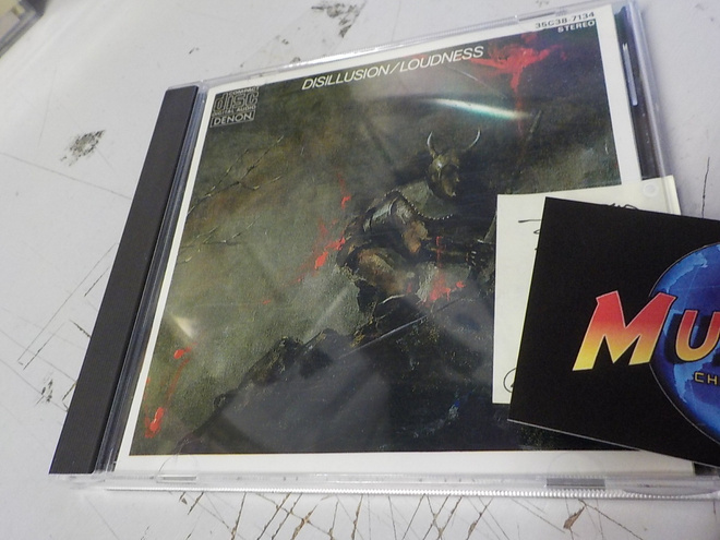 LOUDNESS - DISILLUSION ORKKIS 1. JAPANI PAINOS CD