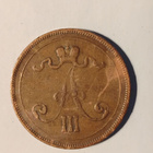 10p 1889 - pikkukuva 2