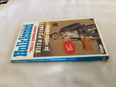 HULKKONEN 14
