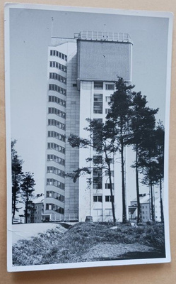 Varkaus, Vesitorni, vanha mv vkpk (A.A.), p. 1967