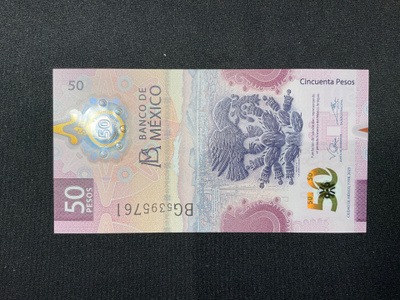 Mexico 50 Pesos 7.Feb.2023