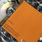 Uno / Det jag behöver CDS single - pikkukuva 2