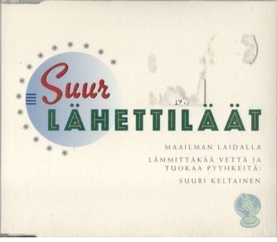 CDS SUURLÄHETTILÄÄT MAAILMAN LAIDALLA