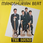 The Sounds – Mandshurian Beat Lp italia 1989 - pikkukuva 1