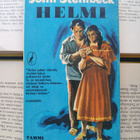 John Steinbeck - Helmi (pokkari) - pikkukuva 1