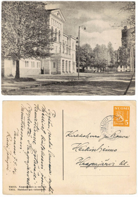 Vanha kortti, Vaasa, Kaupungintalo ja vesitorni, v. 1946