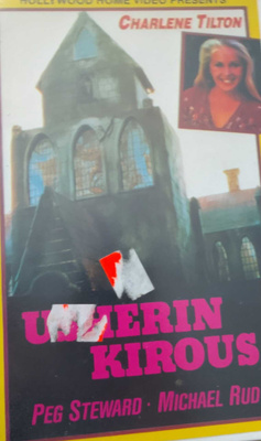 Usherin kirous vhs