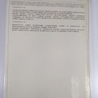 Heikki Eskelinen : Itsenäisyytemme vuosikymmenet 1917-1966 - pikkukuva 2