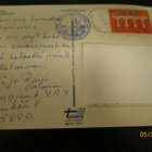 TORNIO KUKKOLANKOSKI 1984 KULKENUT KORTTI - pikkukuva 2