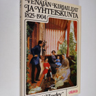 Ronald Hingley : Venäjän kirjailijat ja yhteiskunta 1825-... - pikkukuva 1