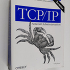 Craig Hunt : TCP/IP Network Administration - pikkukuva 1