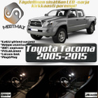 Toyota Tacoma (MK2) Sisätilan LED-sarja 9-osainen - pikkukuva 1
