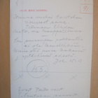 VANHA Valokuva Jämsä Sankarihaudat 1940-l - pikkukuva 2