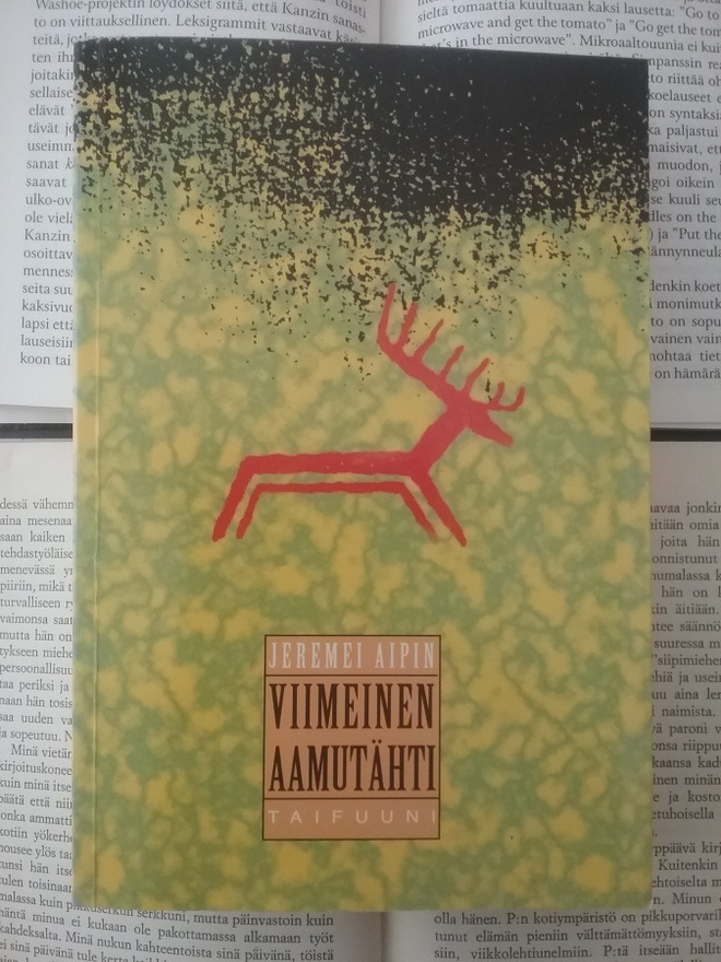 Jeremei Aipin - Viimeinen aamutähti (nid.)