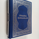 Kitaabka quduuska ah - pikkukuva 1