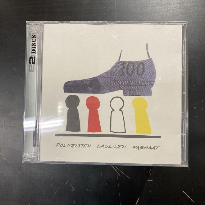 V/A - Poliittisten laulujen parhaat 2CD