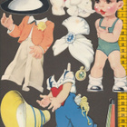 Paperinukke Dieter 1940-50-luku - pikkukuva 1