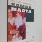 Porin taidemuseo ym. : Samaa maata - Tila-koti-kotimaa - pikkukuva 1