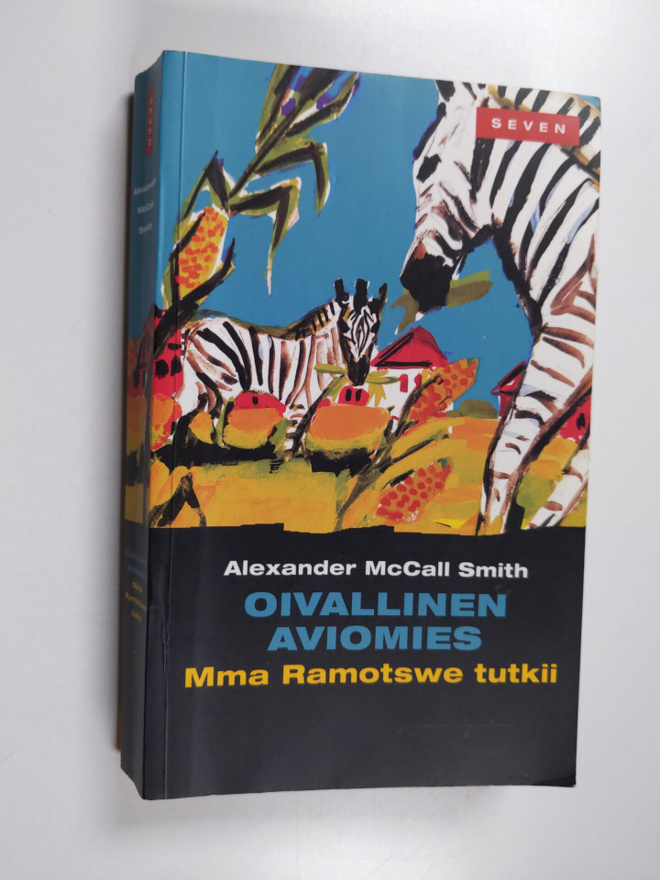 Alexander McCall Smith : Oivallinen aviomies