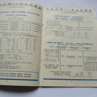 1936 SHO aikataulu 12+12s. kaksipuoleinen ja - kielinen - pikkukuva 4