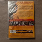 Mandela pitkä tie vapauteen DVD - pikkukuva 2