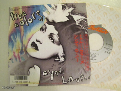 Cyndi Lauper True colors 7 45 japani 1986 PROMO