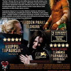 The Wrestler - Painija  -   (Blu-ray) - pikkukuva 2