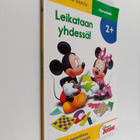 Leikataan yhdessä! - pikkukuva 1