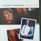 Hukkaan heitettyä rakkautta DVD Diane Keaton - pikkukuva 1